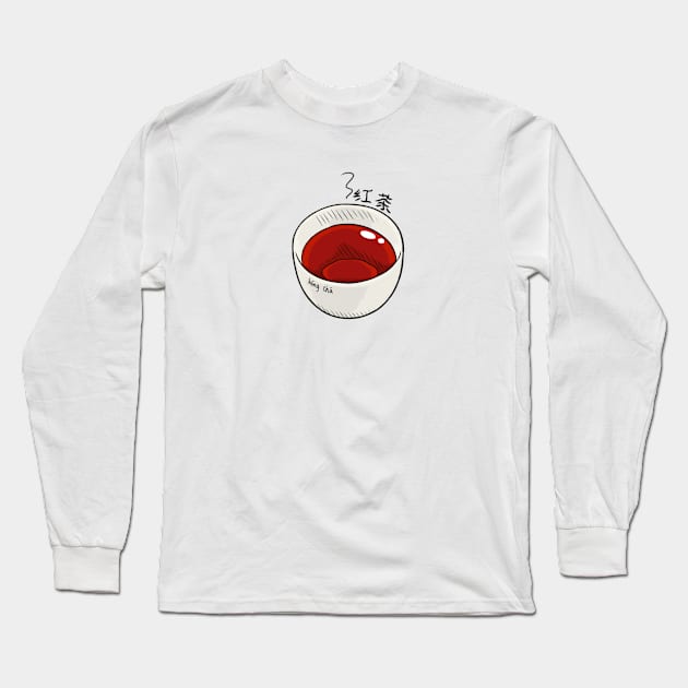 Black tea Long Sleeve T-Shirt by nagisasmixtape